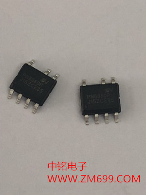 PN8177集成PFM控制器及800V高雪崩能力智能功率MOSFET