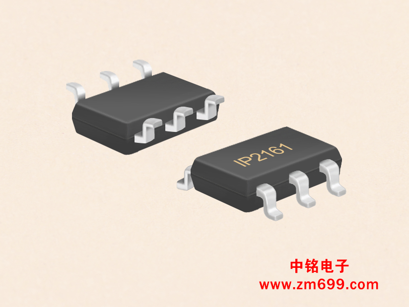集成7种协议、用于USB端口的快充协议芯片—IP2161|快充协议IC|中铭电子 