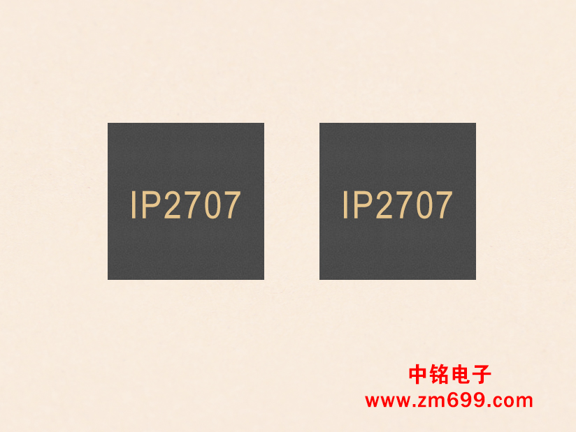 集成10种协议、用于USB端口的快.充协议IC--IP2707