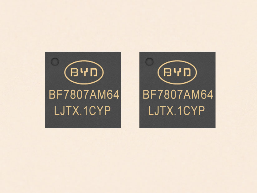 家电32位三合一 MCU-BF7807AM64-LJTA/BF7807AM64-LJTX